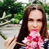 Отзыв от Елена Добрынина